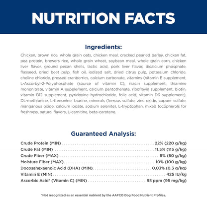 Dry Dog Food, Puppy, Large Breeds